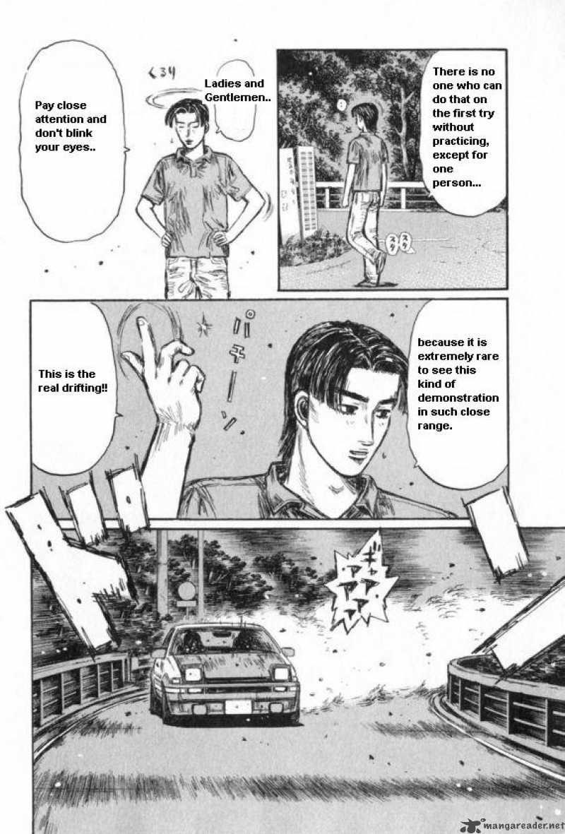 Initial D Chapter 435 Page 7