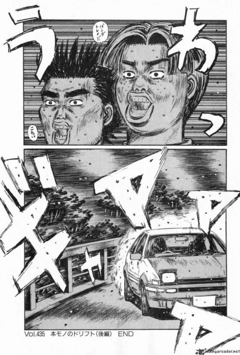 Initial D Chapter 435 Page 8