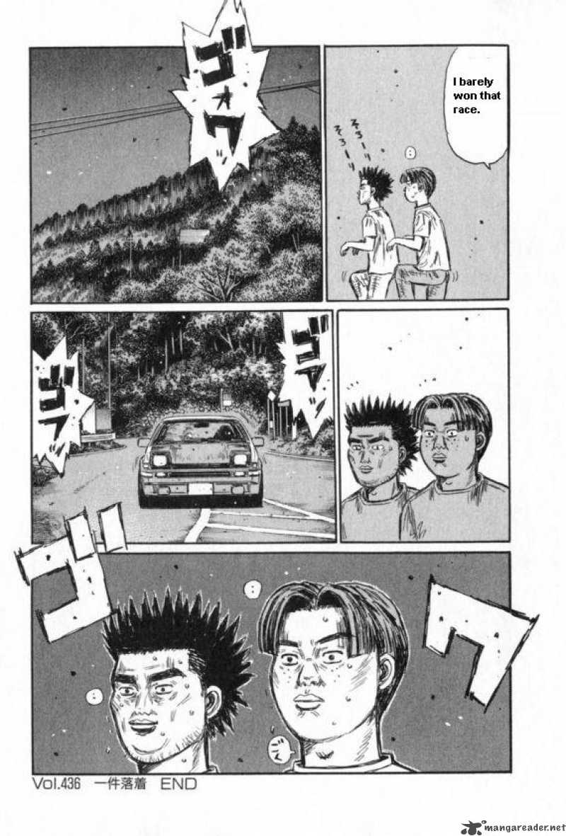 Initial D Chapter 436 Page 8