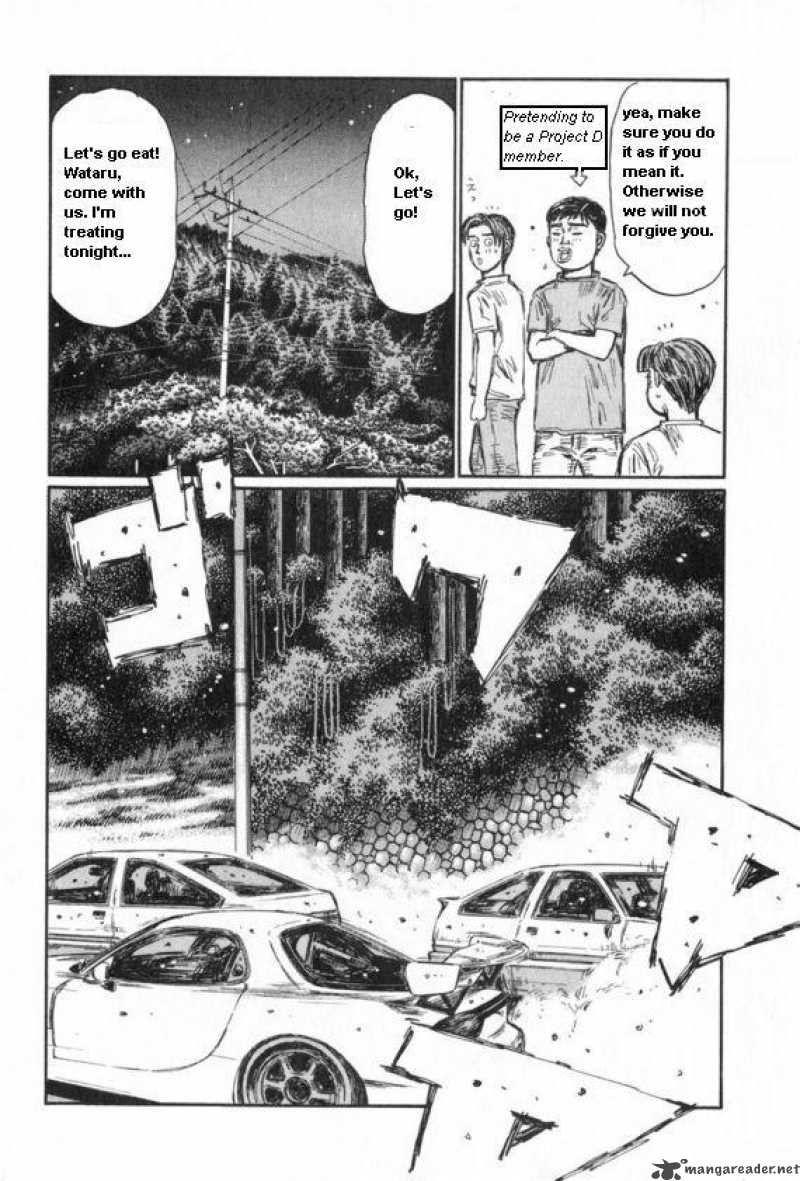Initial D Chapter 437 Page 8