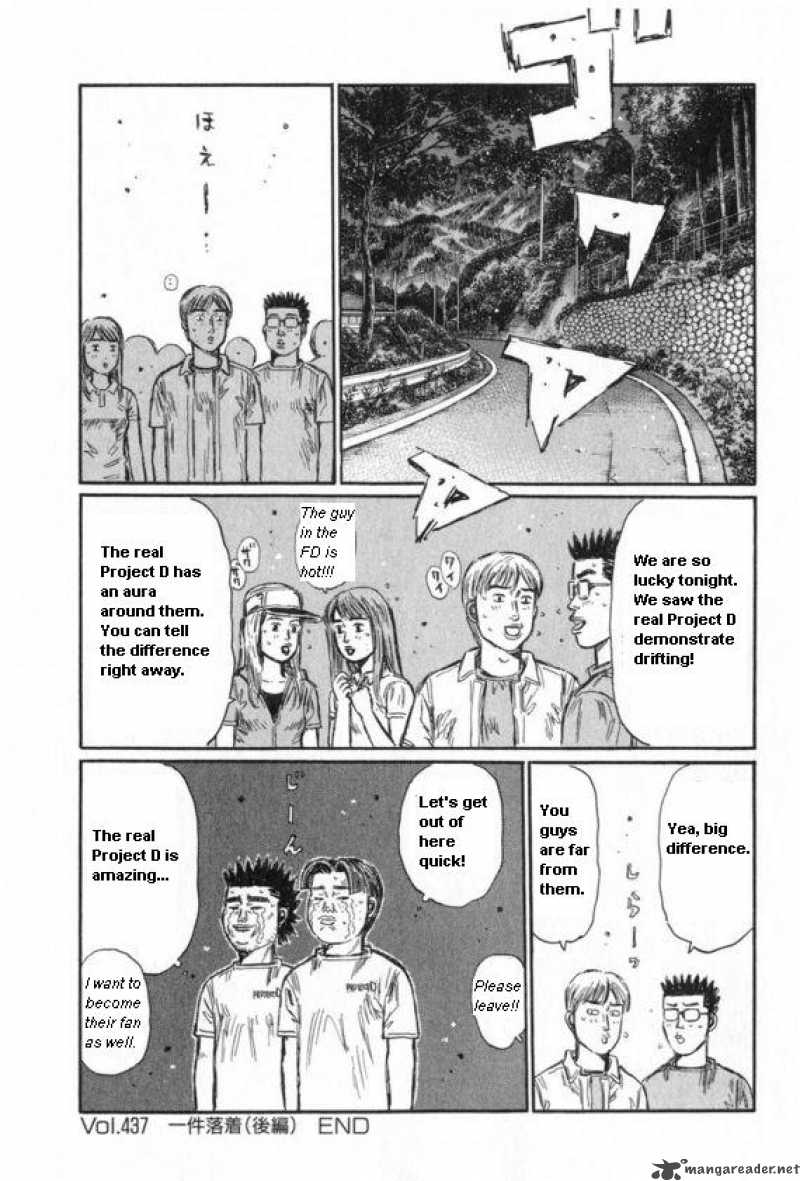 Initial D Chapter 437 Page 9