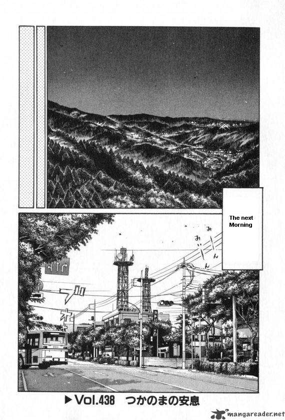 Initial D Chapter 438 Page 1