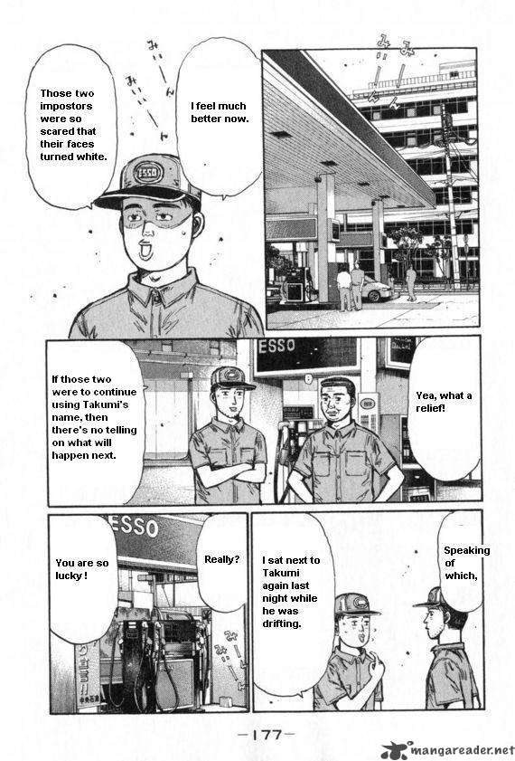 Initial D Chapter 438 Page 2