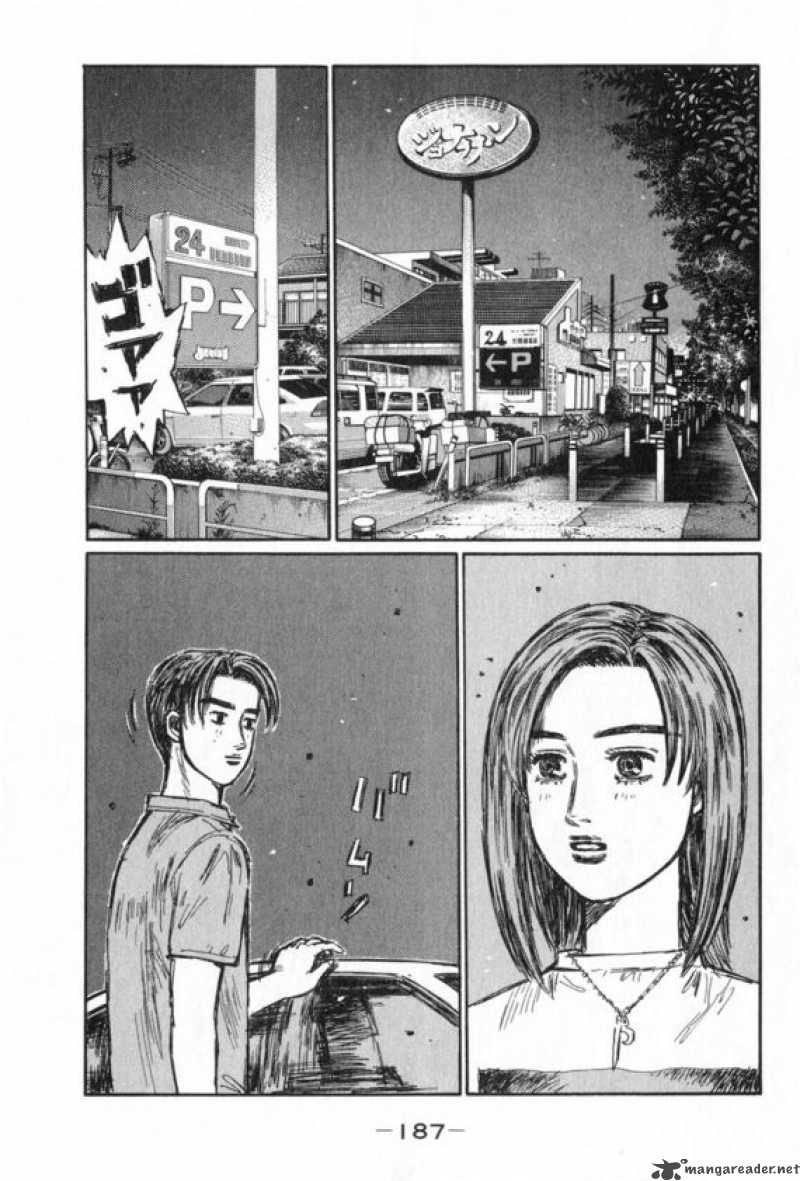 Initial D Chapter 439 Page 11