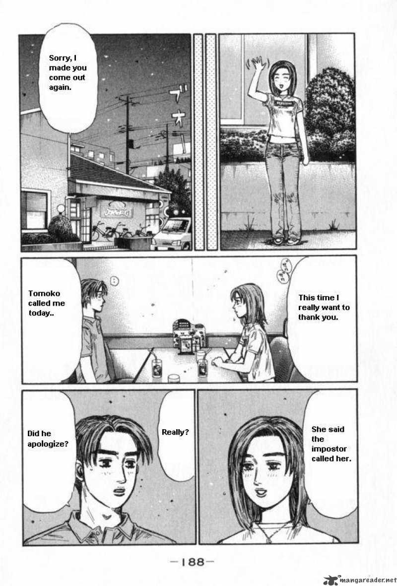 Initial D Chapter 439 Page 12