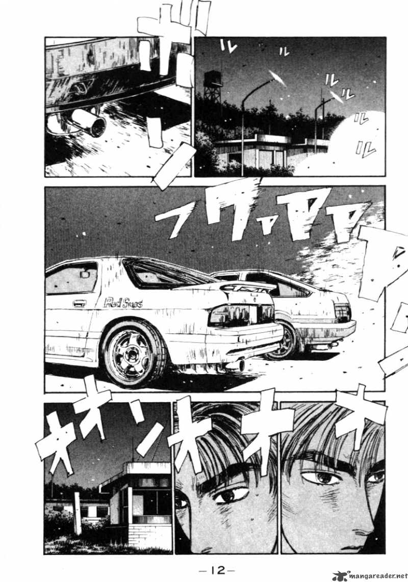 Initial D Chapter 44 Page 11