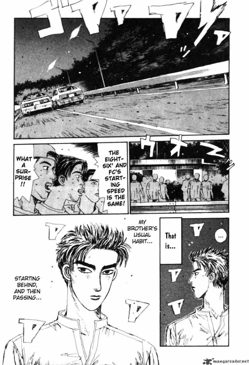 Initial D Chapter 44 Page 15