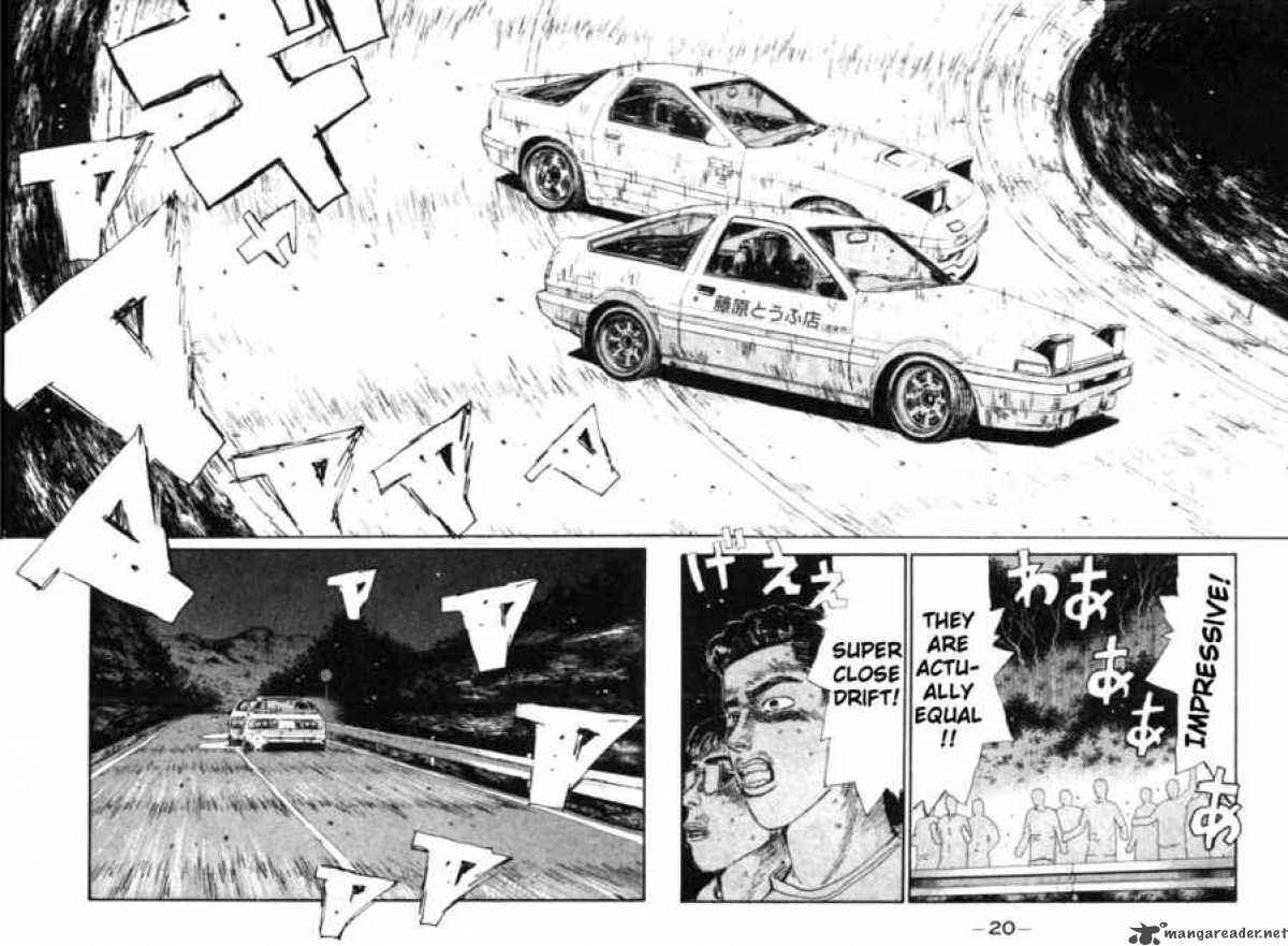 Initial D Chapter 44 Page 18