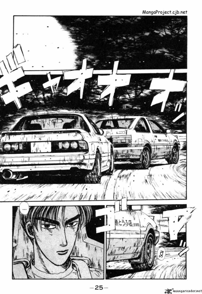 Initial D Chapter 44 Page 22