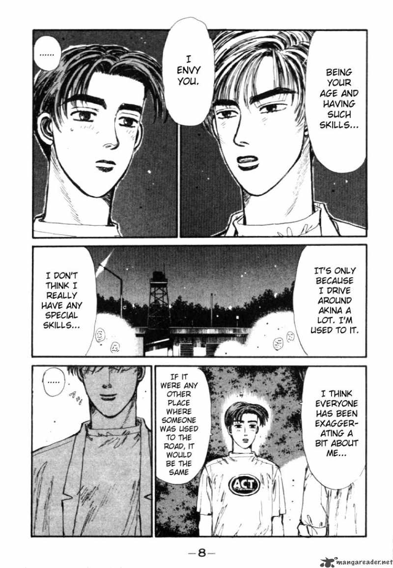 Initial D Chapter 44 Page 7