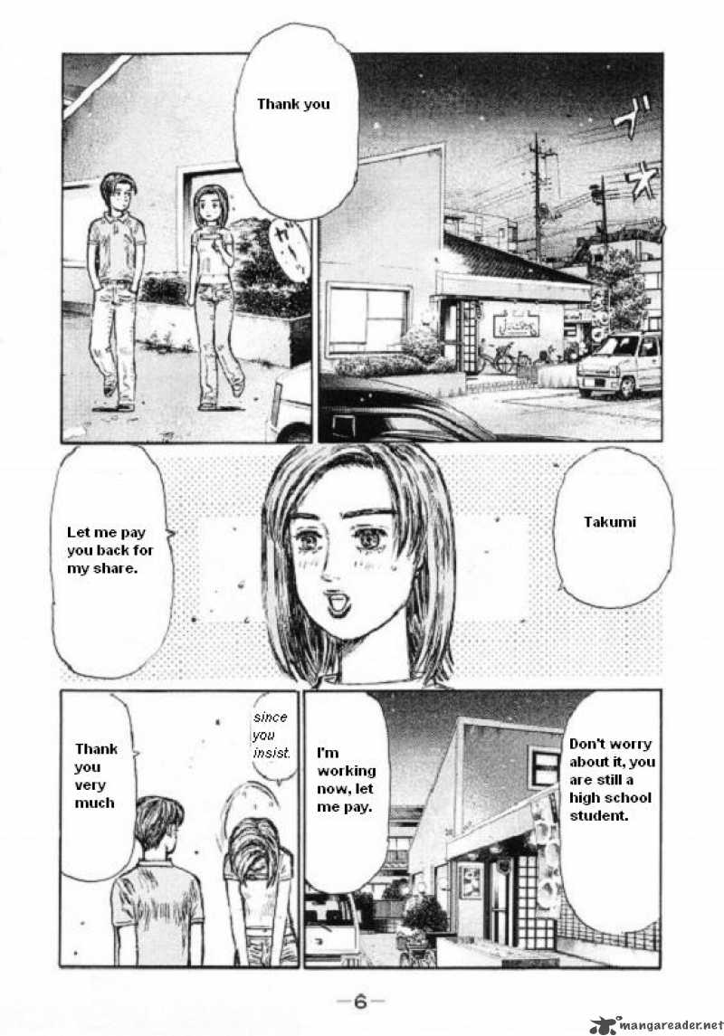 Initial D Chapter 440 Page 2