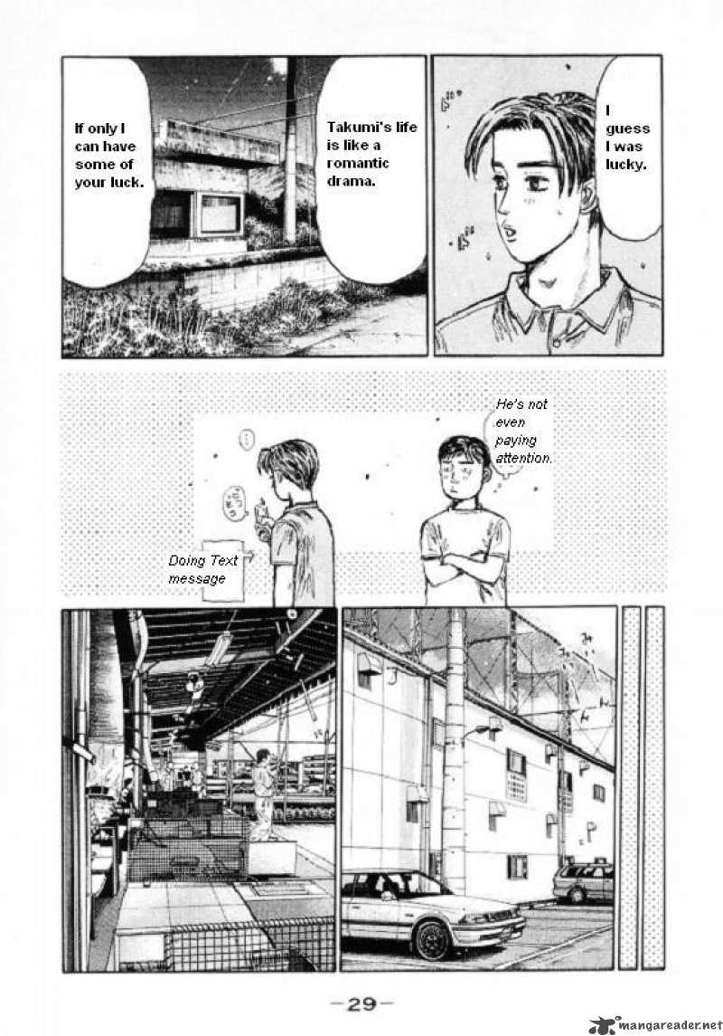 Initial D Chapter 442 Page 5
