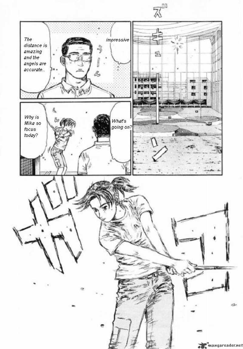 Initial D Chapter 442 Page 7