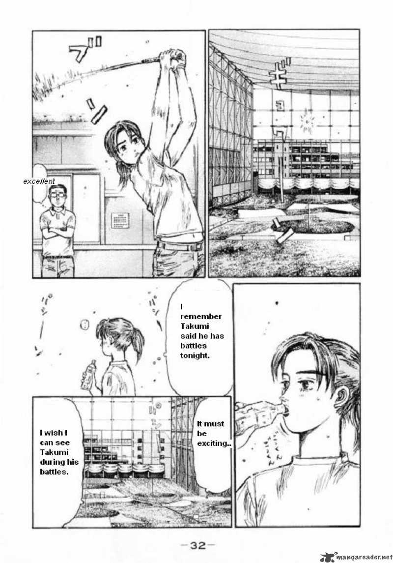 Initial D Chapter 442 Page 8