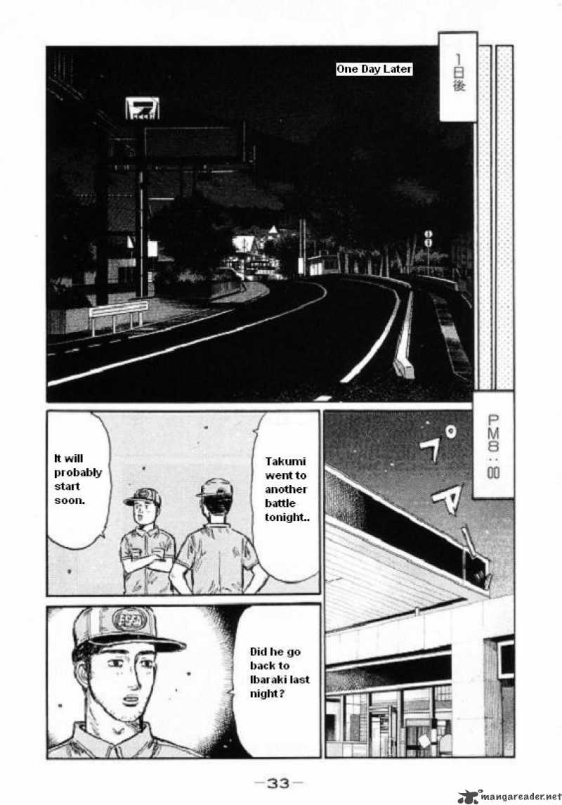 Initial D Chapter 442 Page 9