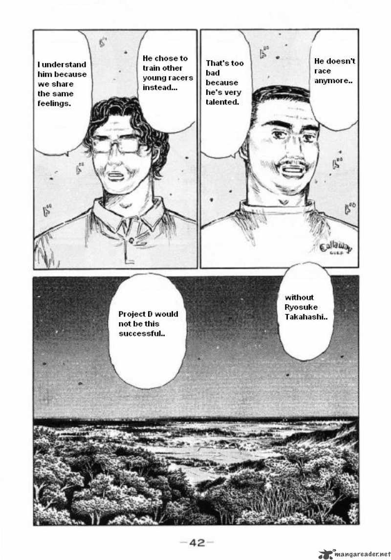Initial D Chapter 443 Page 8