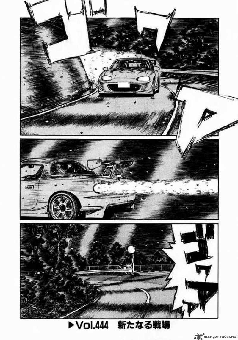 Initial D Chapter 444 Page 1