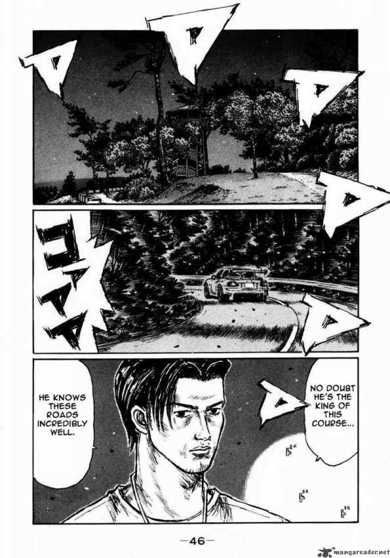 Initial D Chapter 444 Page 3