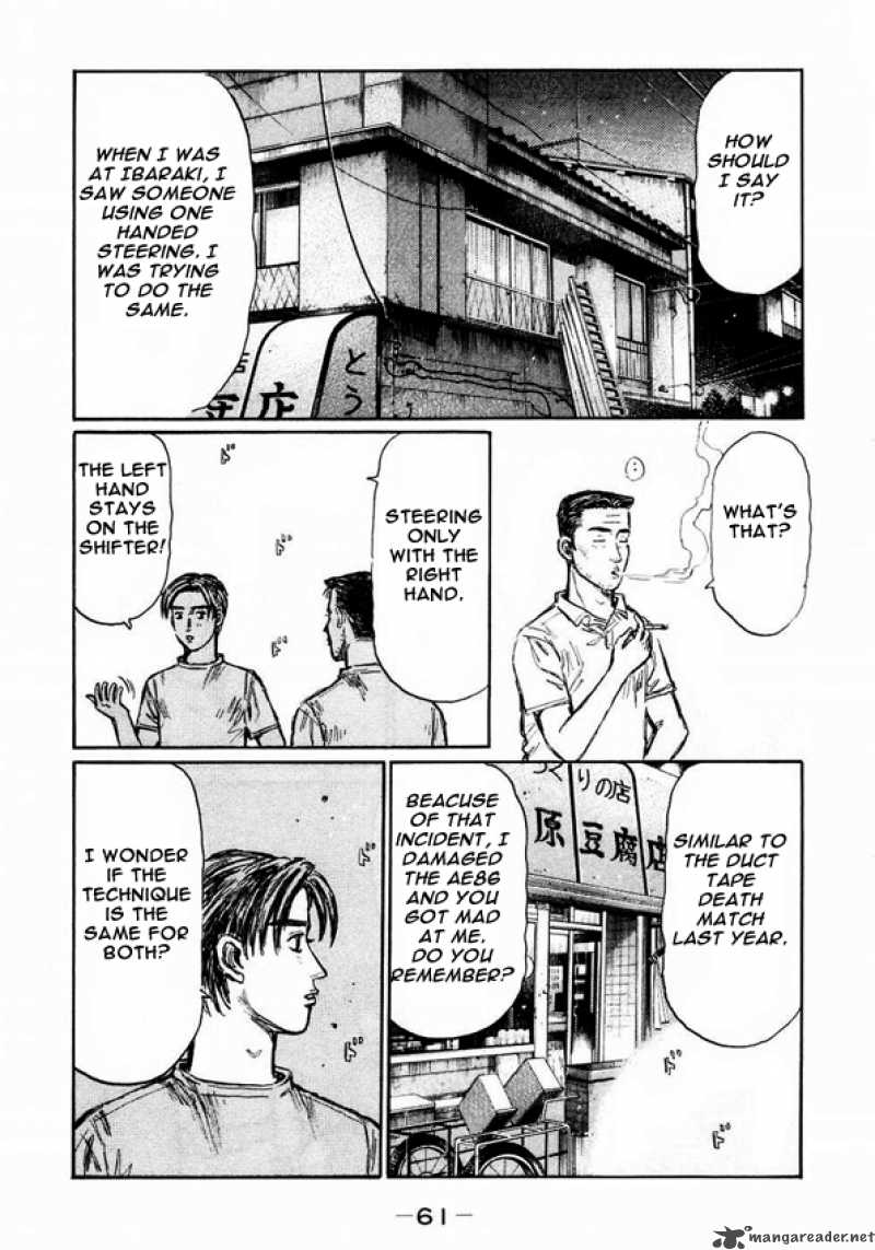 Initial D Chapter 445 Page 10