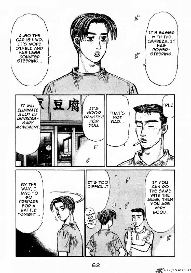 Initial D Chapter 445 Page 11