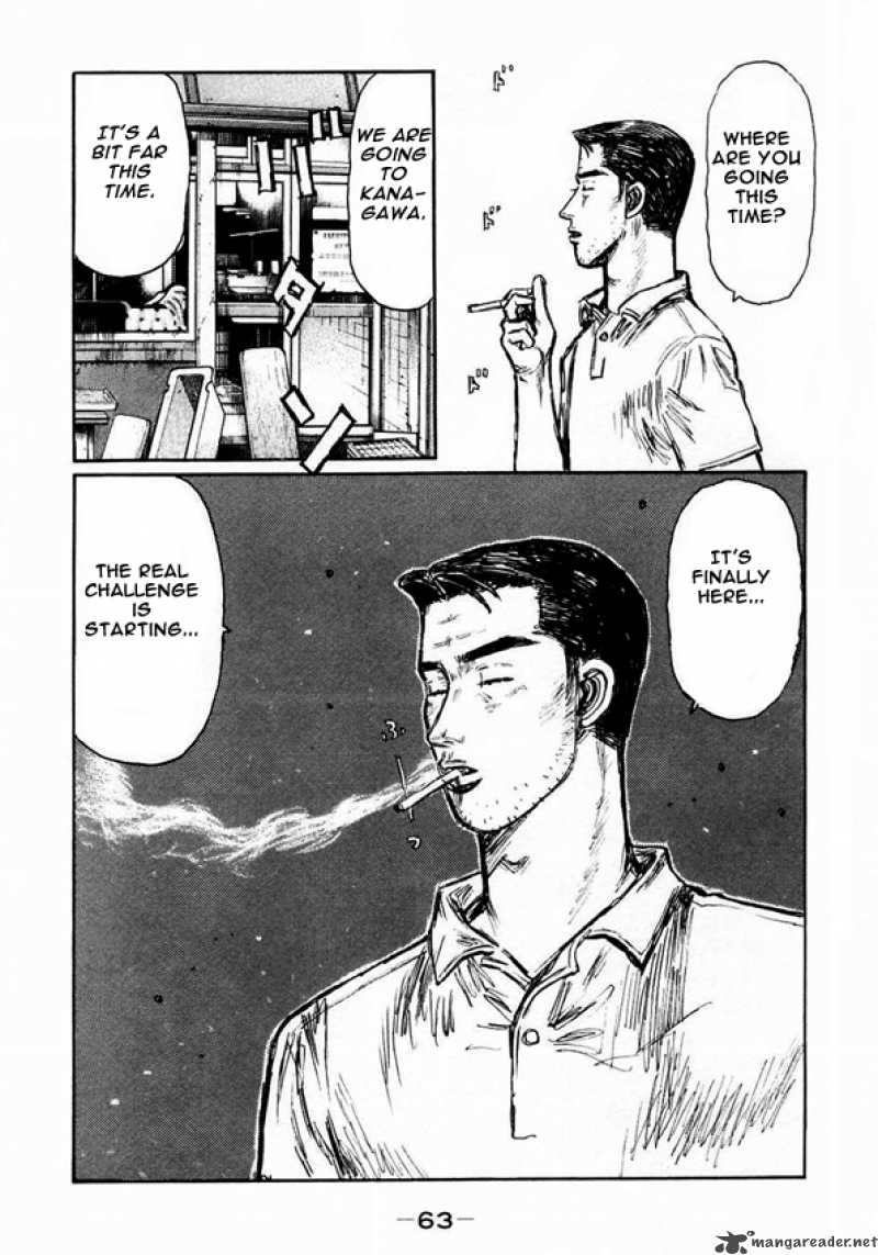 Initial D Chapter 445 Page 12