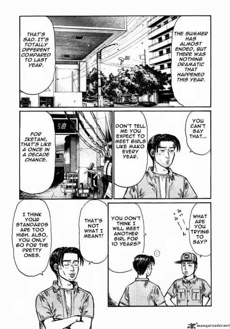 Initial D Chapter 445 Page 2