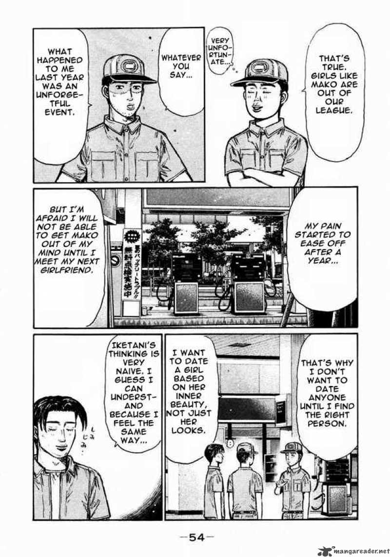 Initial D Chapter 445 Page 3