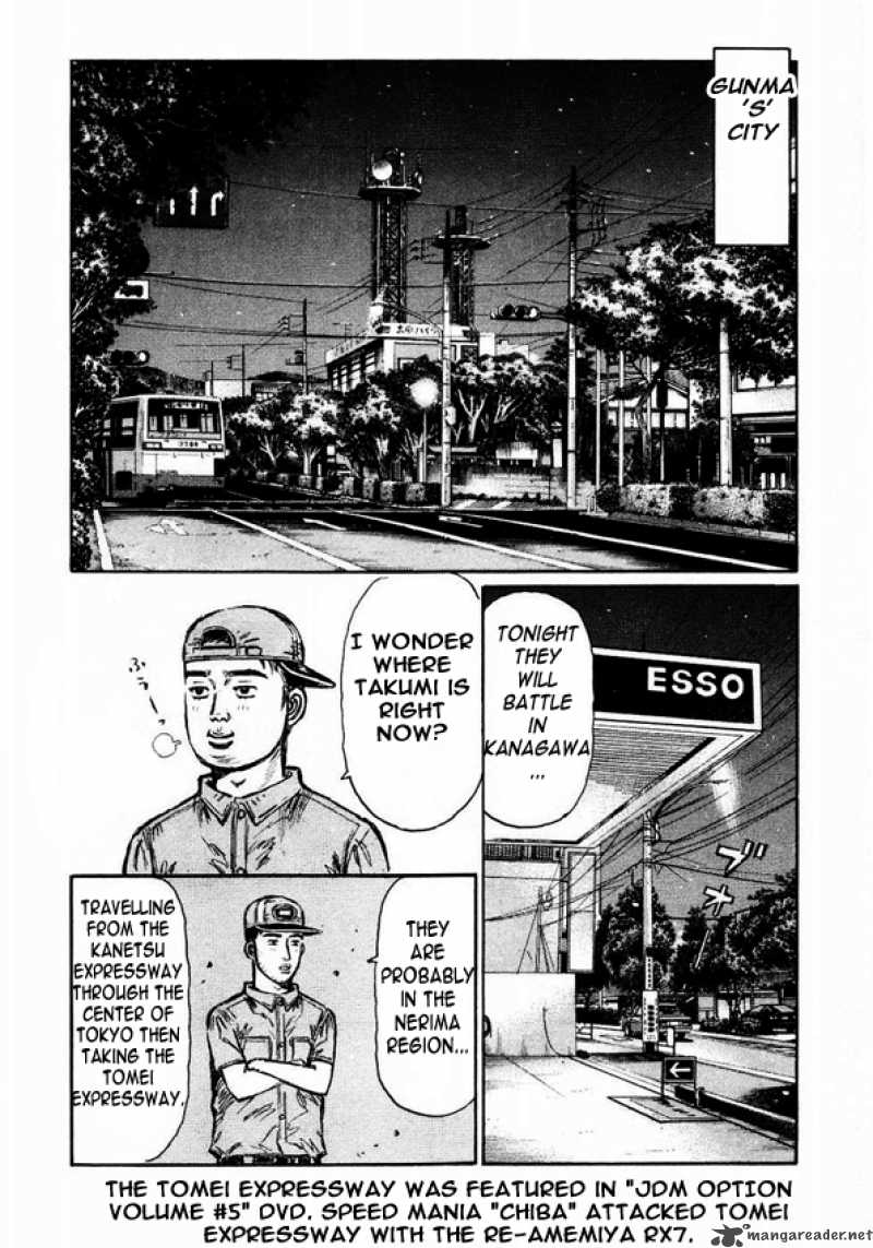 Initial D Chapter 447 Page 2