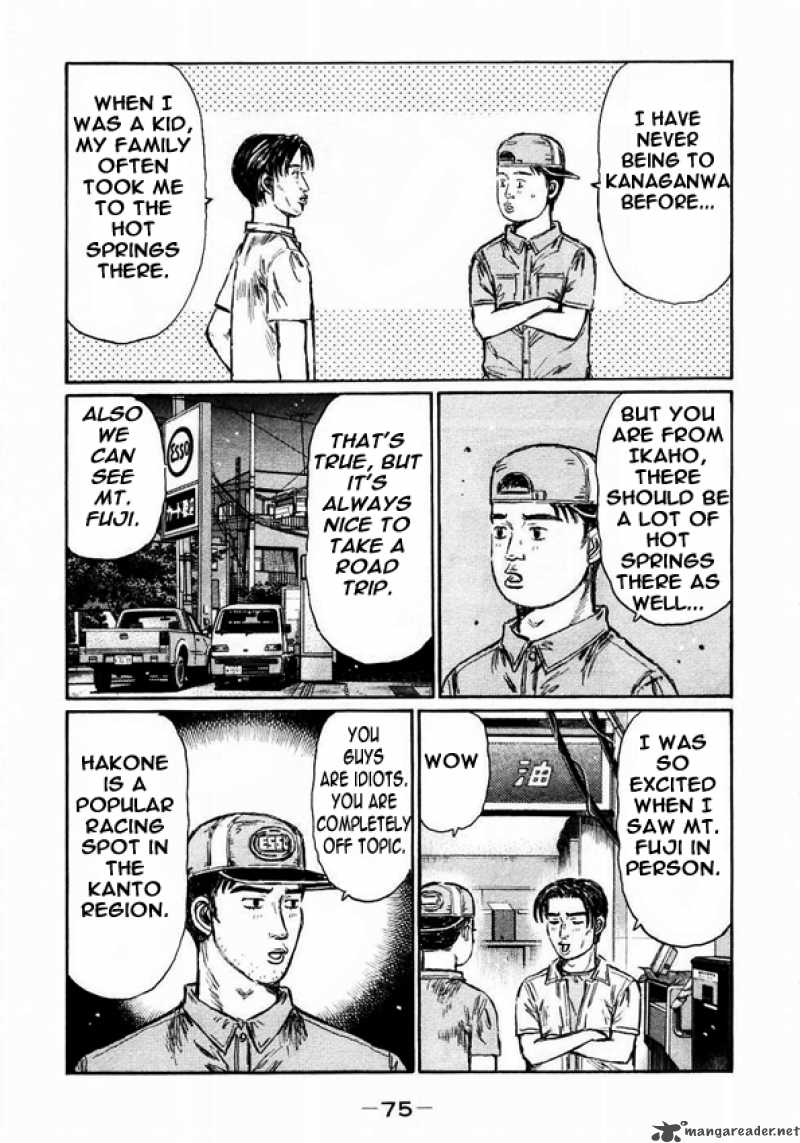 Initial D Chapter 447 Page 3