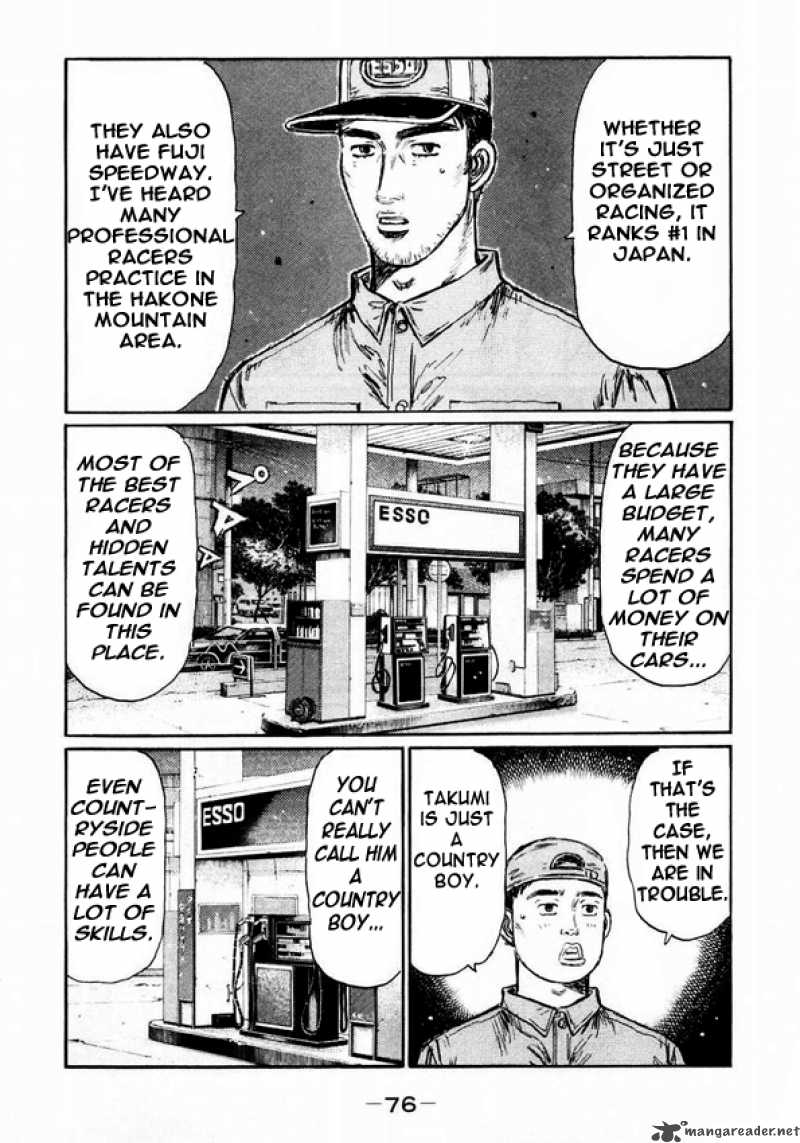 Initial D Chapter 447 Page 4