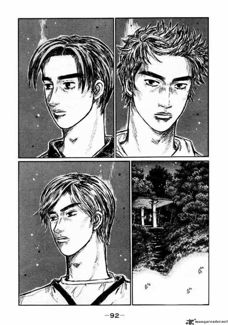 Initial D Chapter 448 Page 8