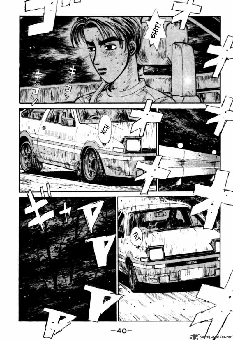 Initial D Chapter 45 Page 13