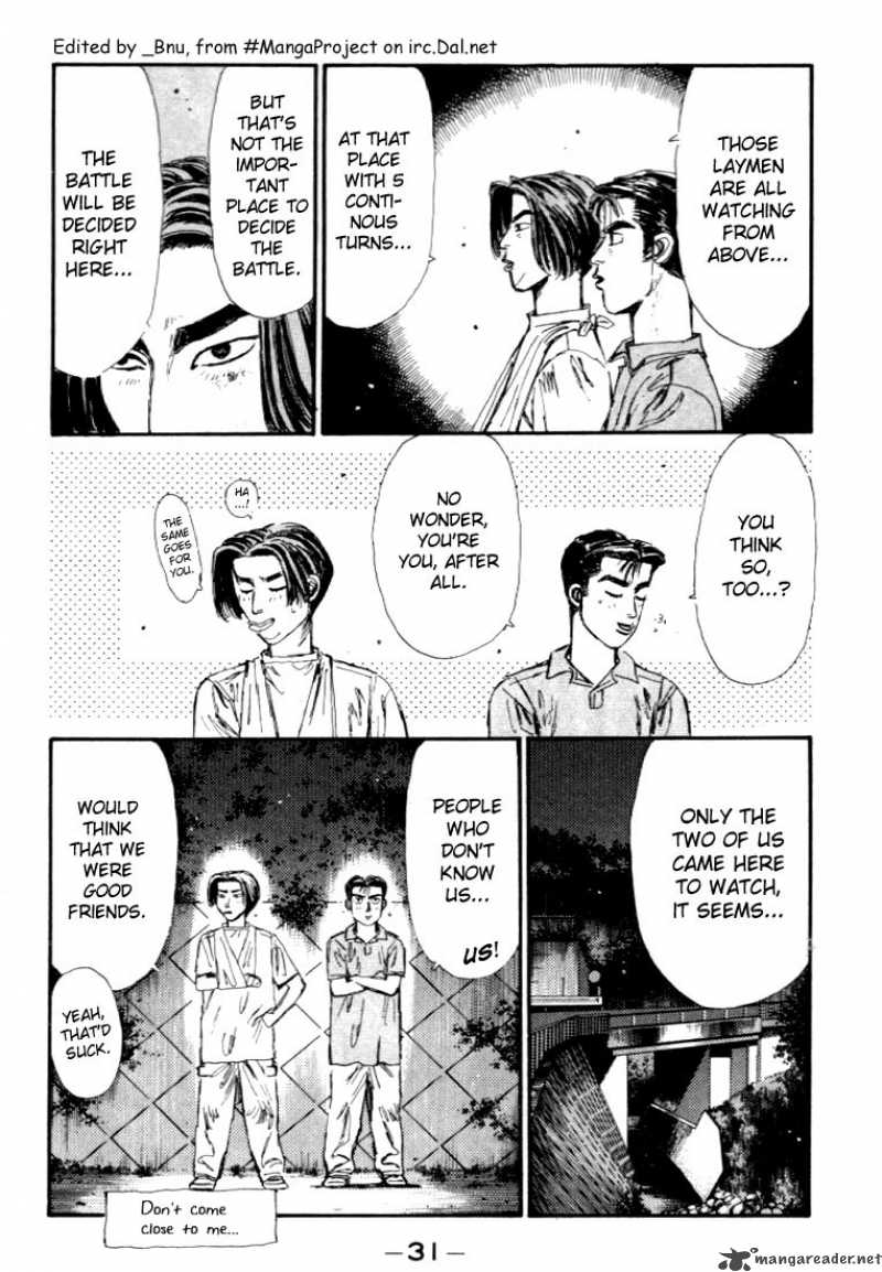 Initial D Chapter 45 Page 5