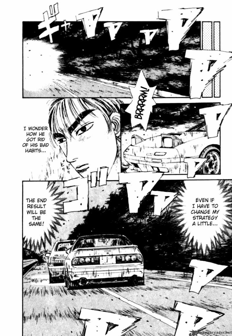 Initial D Chapter 45 Page 6