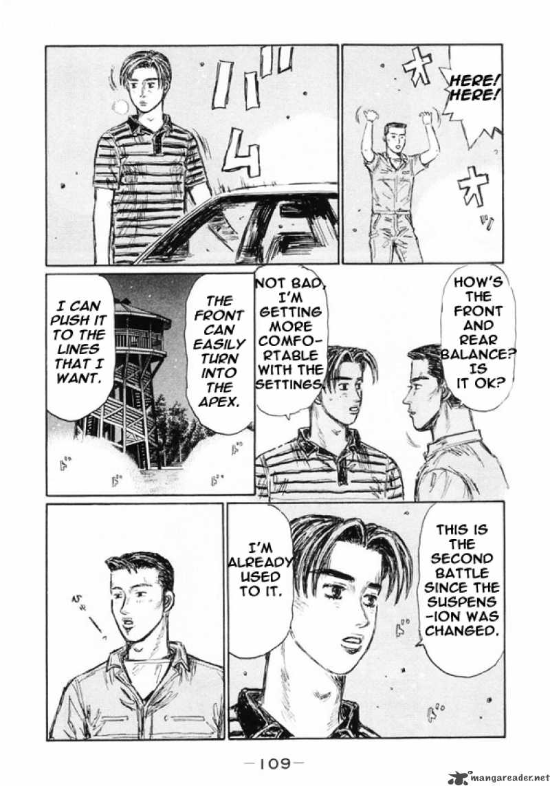 Initial D Chapter 450 Page 7