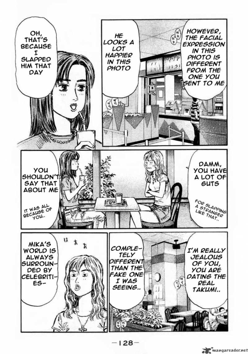 Initial D Chapter 452 Page 7
