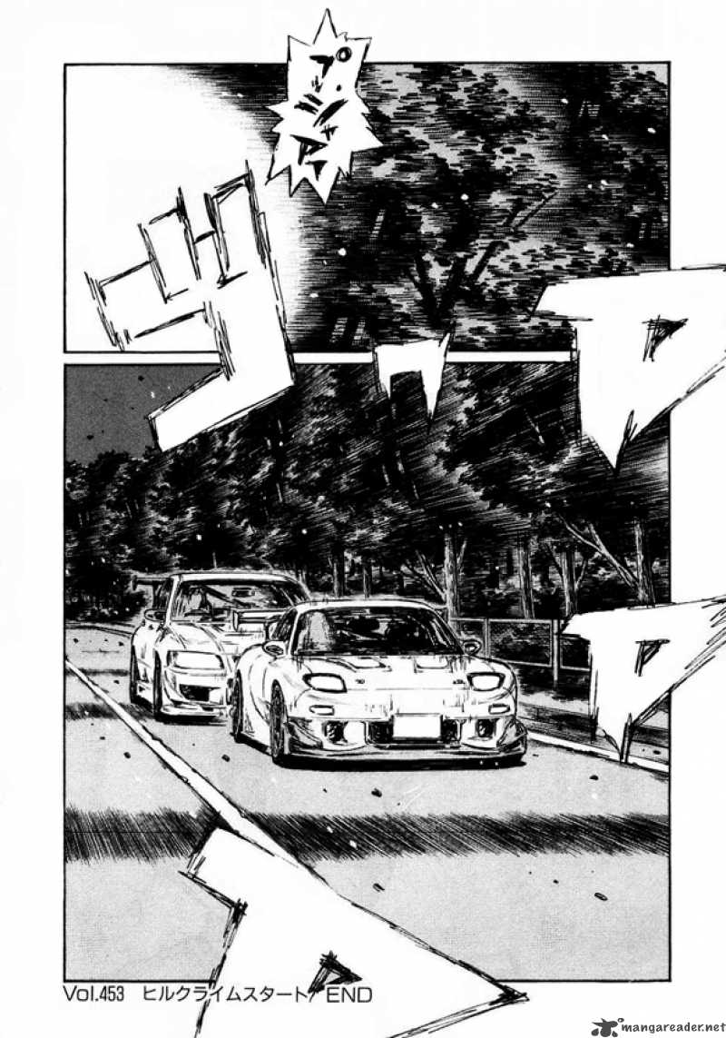 Initial D Chapter 453 Page 12