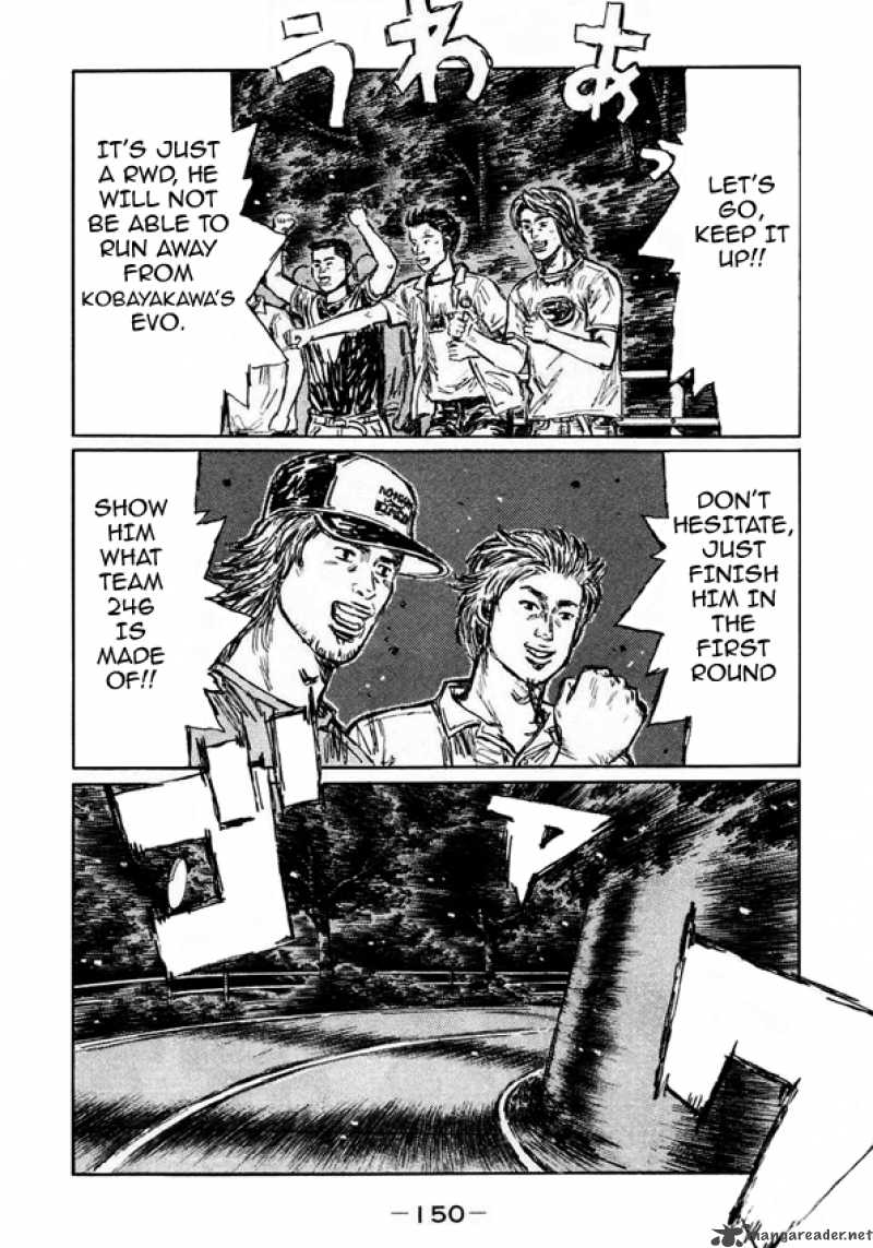 Initial D Chapter 454 Page 3