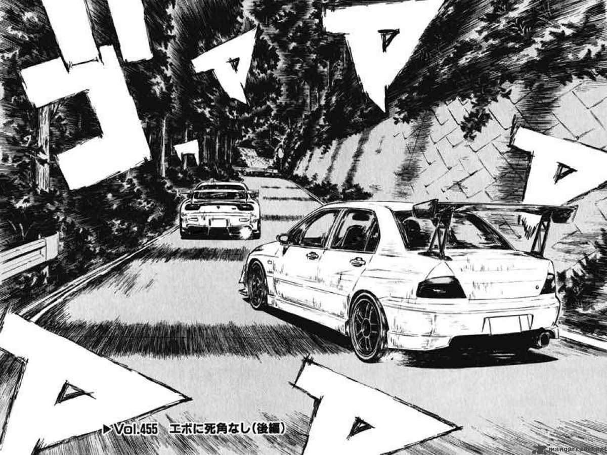 Initial D Chapter 455 Page 2