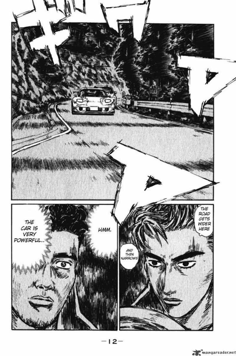 Initial D Chapter 455 Page 7