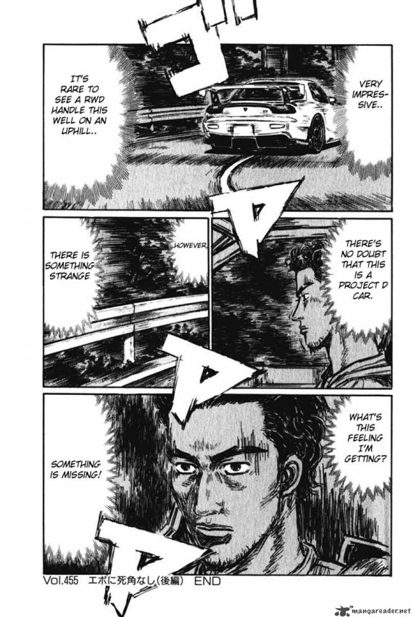 Initial D Chapter 455 Page 8