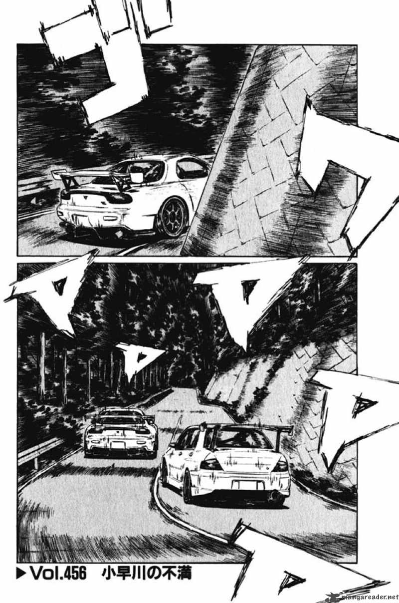 Initial D Chapter 456 Page 1