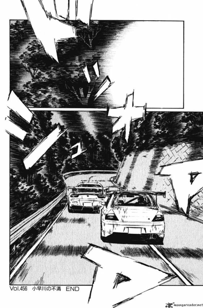 Initial D Chapter 456 Page 11