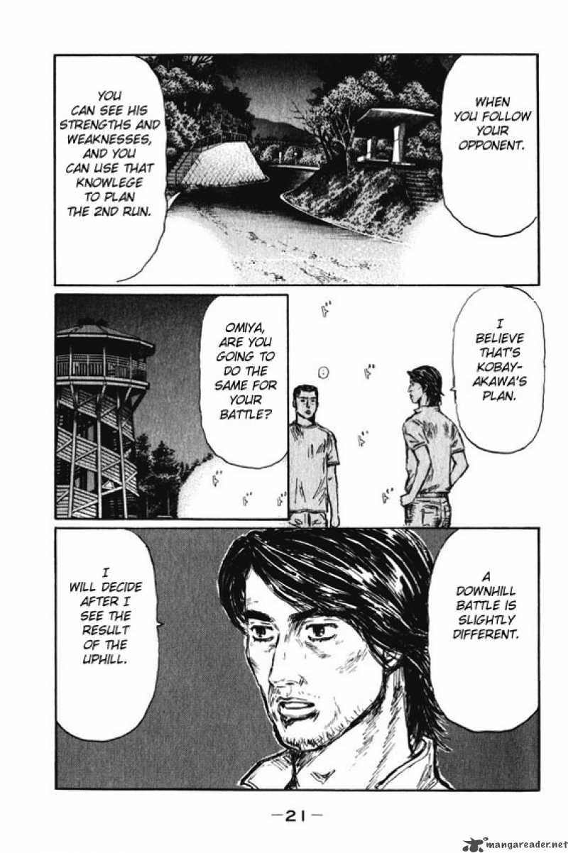 Initial D Chapter 456 Page 8