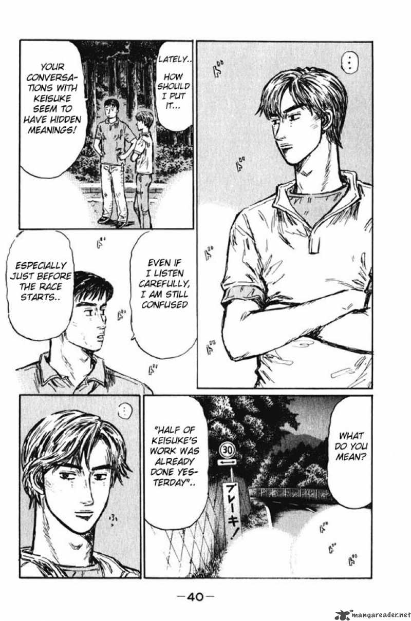 Initial D Chapter 458 Page 5