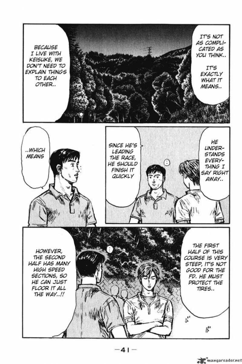 Initial D Chapter 458 Page 6
