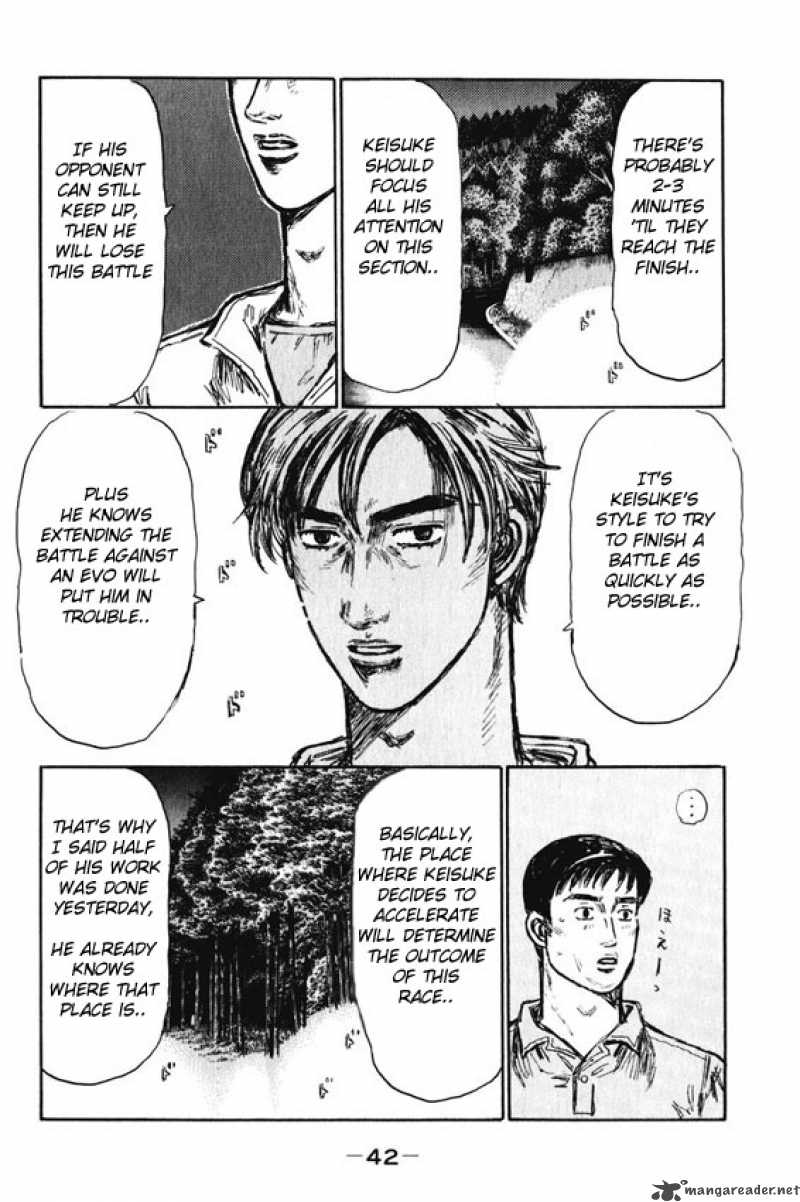 Initial D Chapter 458 Page 7