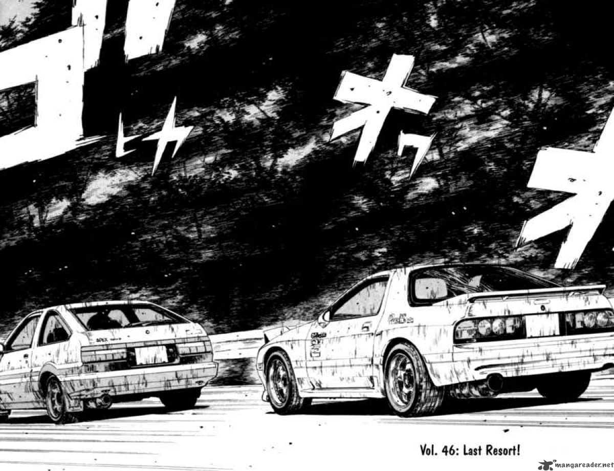 Initial D Chapter 46 Page 1