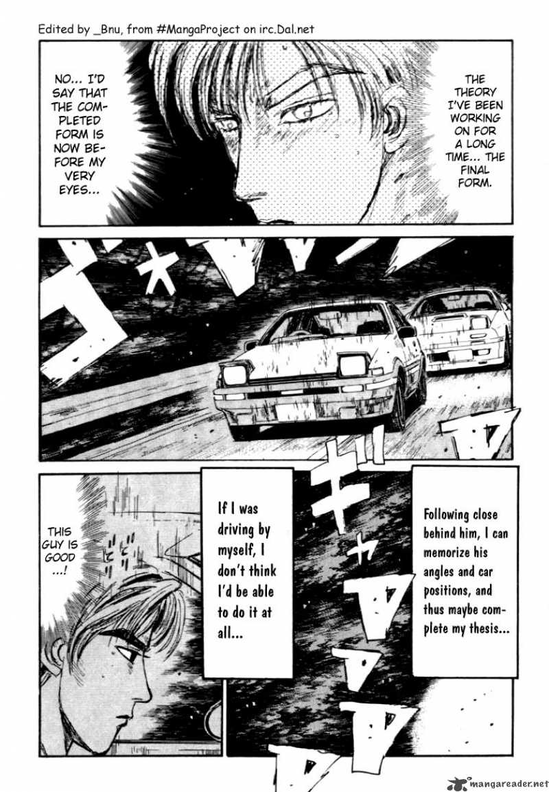 Initial D Chapter 46 Page 12