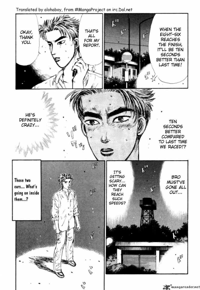 Initial D Chapter 46 Page 16